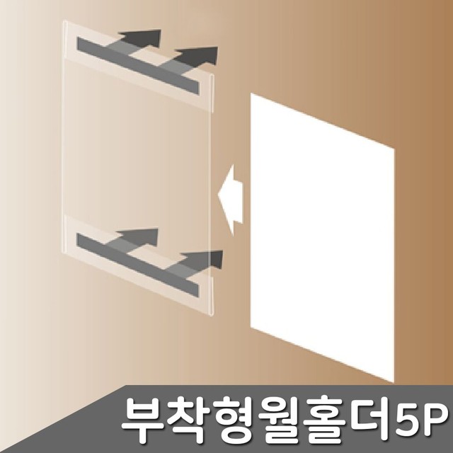 더케이스 이미지