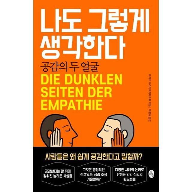 소소 이미지