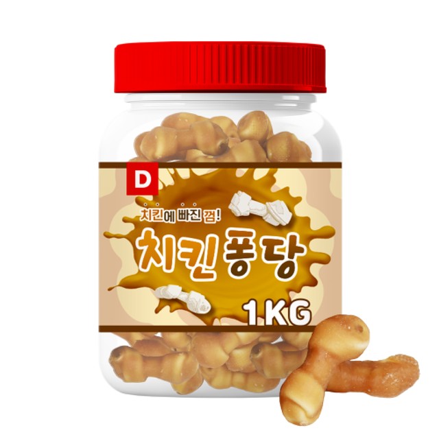 제이에스유통 이미지