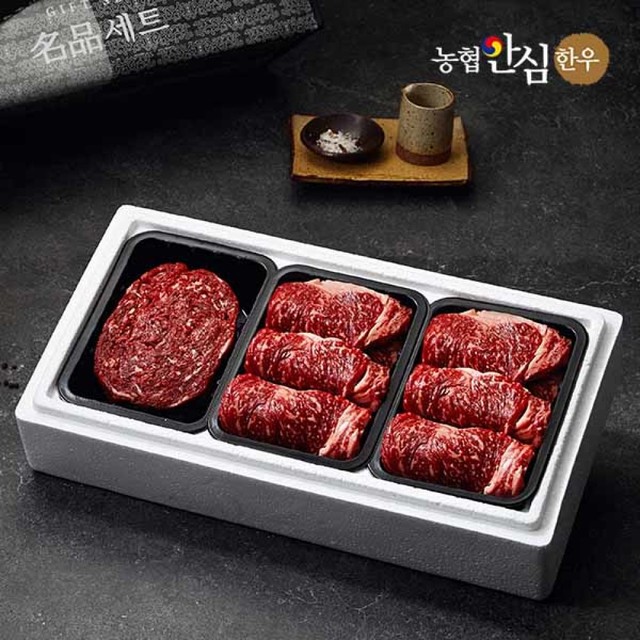 순천참한우유통 이미지