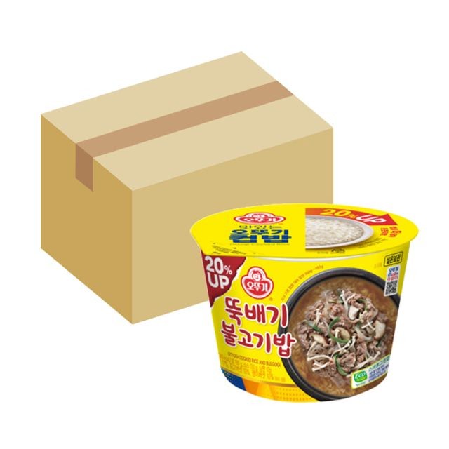 밥파츠 이미지