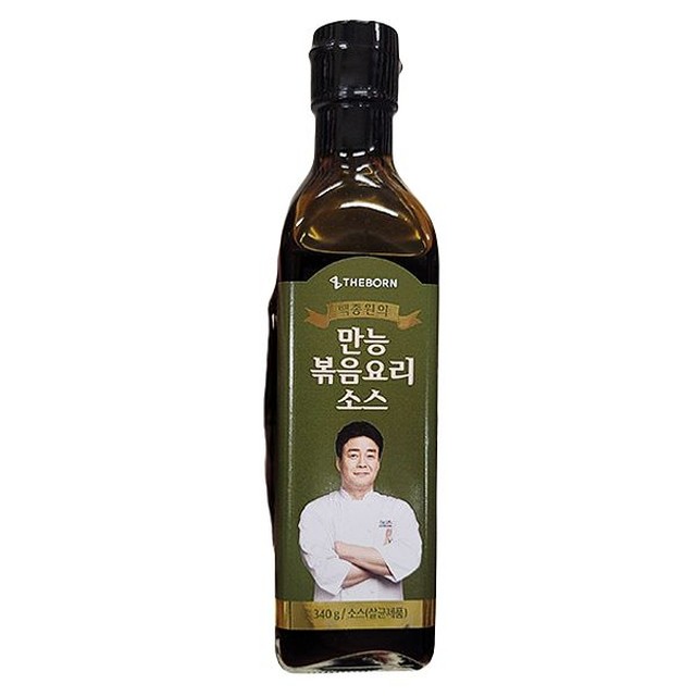 백쿡 이미지