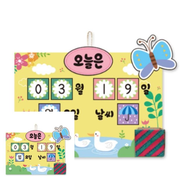 만년상회 이미지