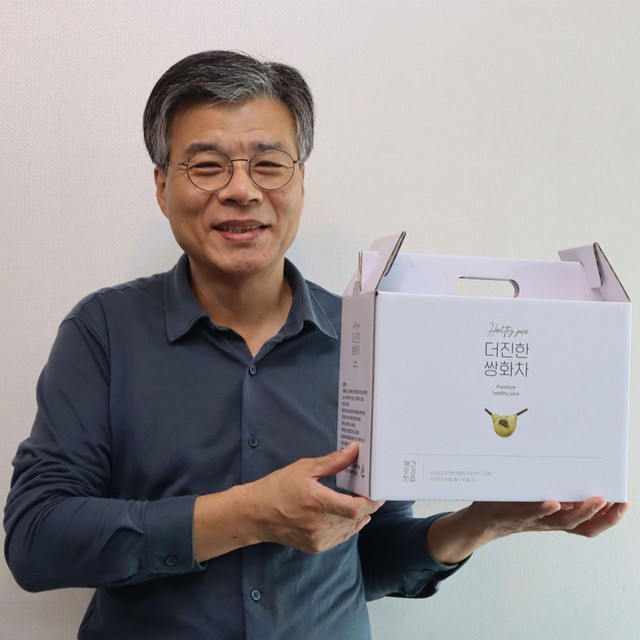 만수당 이미지