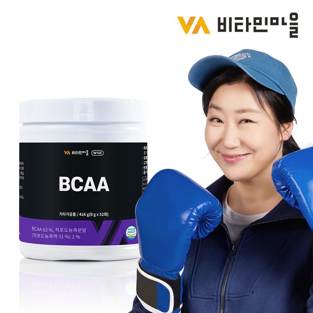 비타민마을 제1공장 이미지