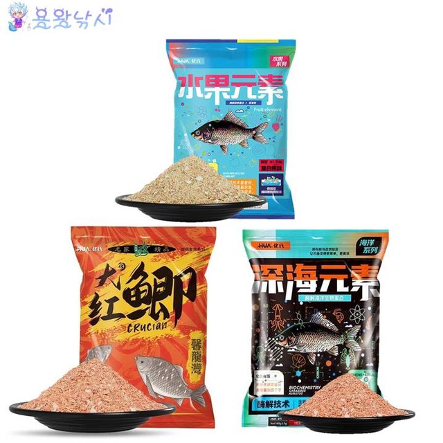 화씨낚시 이미지