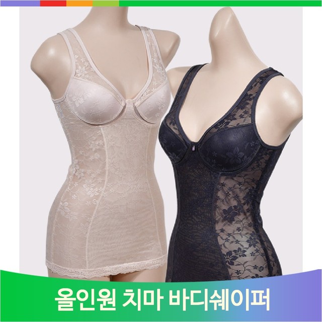 (주)쉐이퍼 이미지