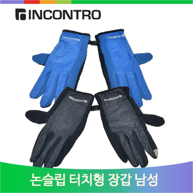 동산스포츠 이미지