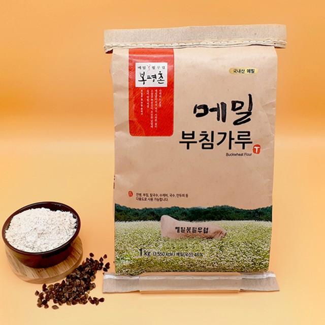 (주)봉평농원 이미지