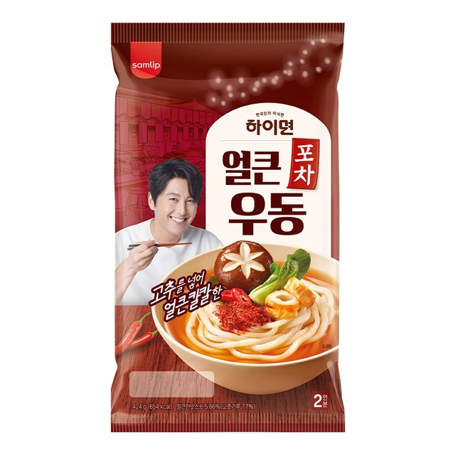 (주)에스피씨 삼립 이미지