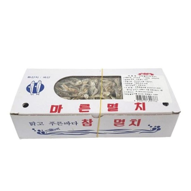 상록종합유통 이미지