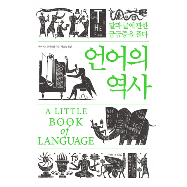 소소 이미지