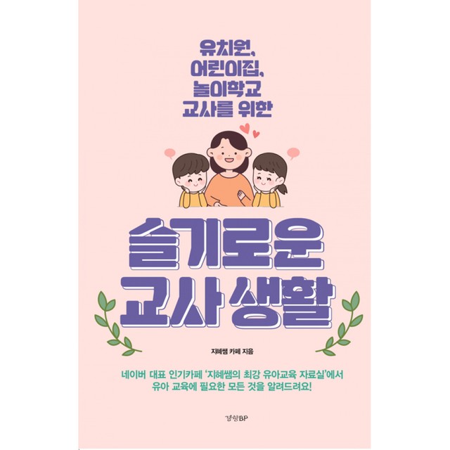 비피 이미지
