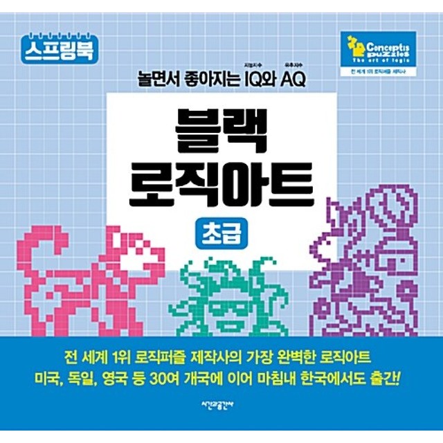 공간사 이미지