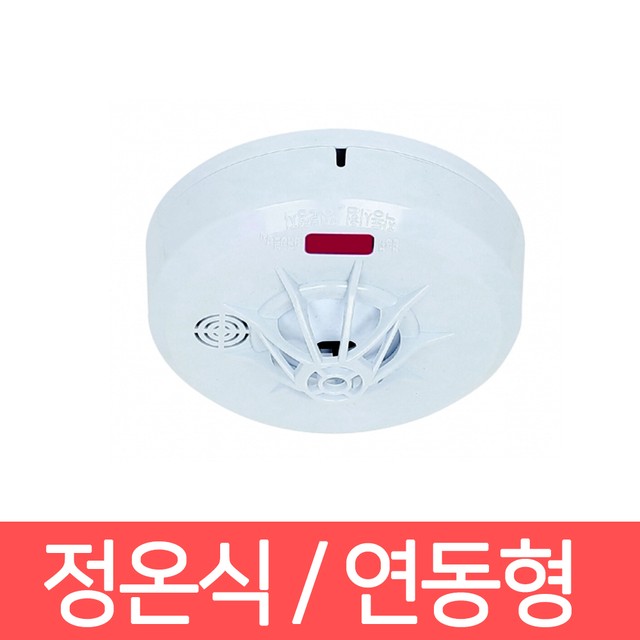 정온테크 이미지