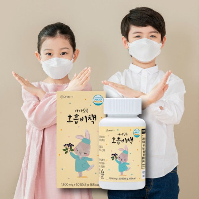 주식회사 닥터엣 이미지
