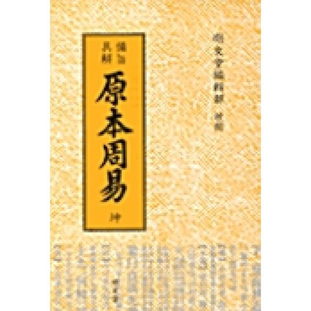 명문당 이미지