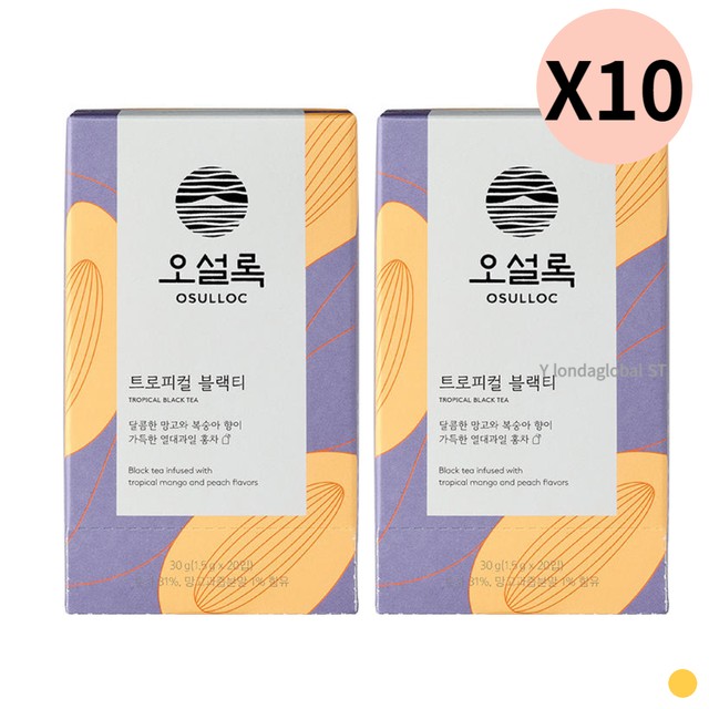 (주)오설록 이미지