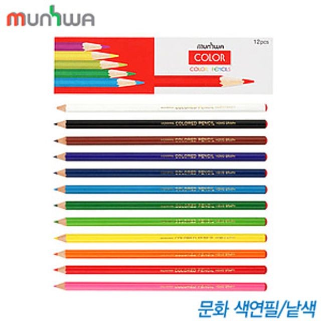 문화철재 이미지