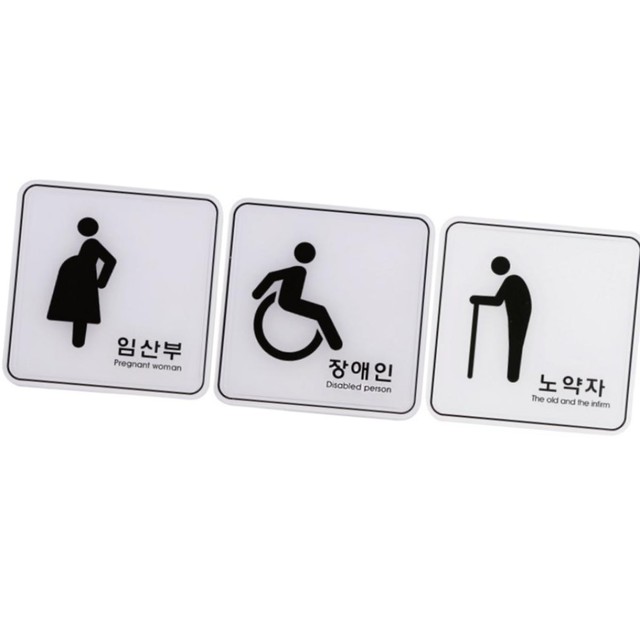 싸인몰 이미지