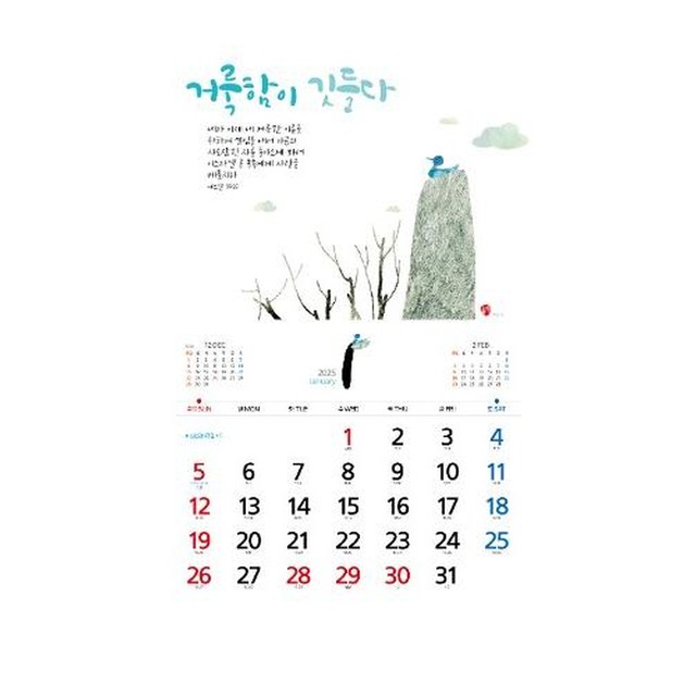 예성인쇄 이미지