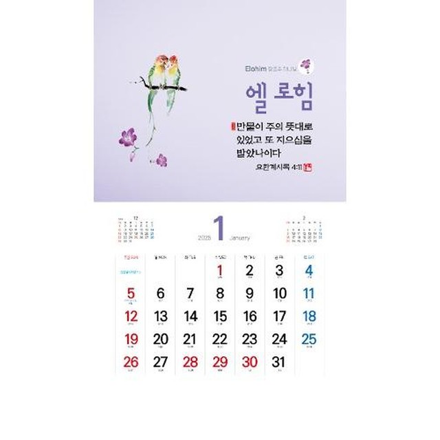 예성인쇄 이미지