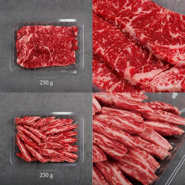 명품한우갈비살 이미지