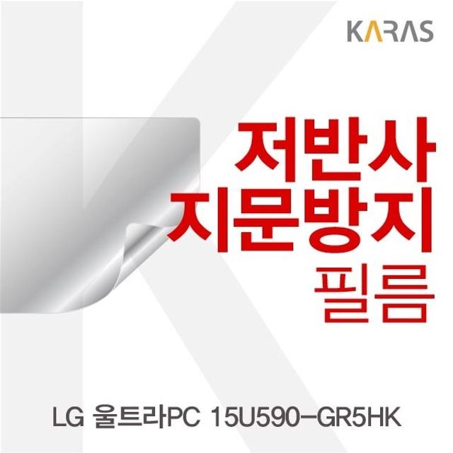 꿀벌PC 이미지