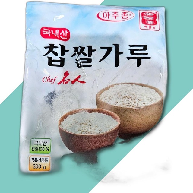 승진식당 이미지