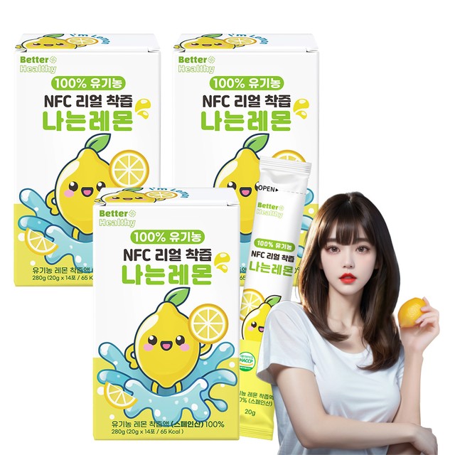 와이케이컴퍼니 이미지