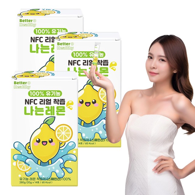 와이케이컴퍼니 이미지