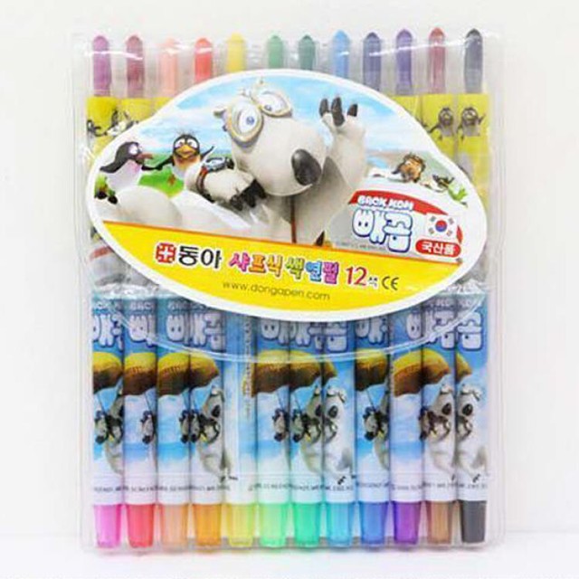 색연필 이미지