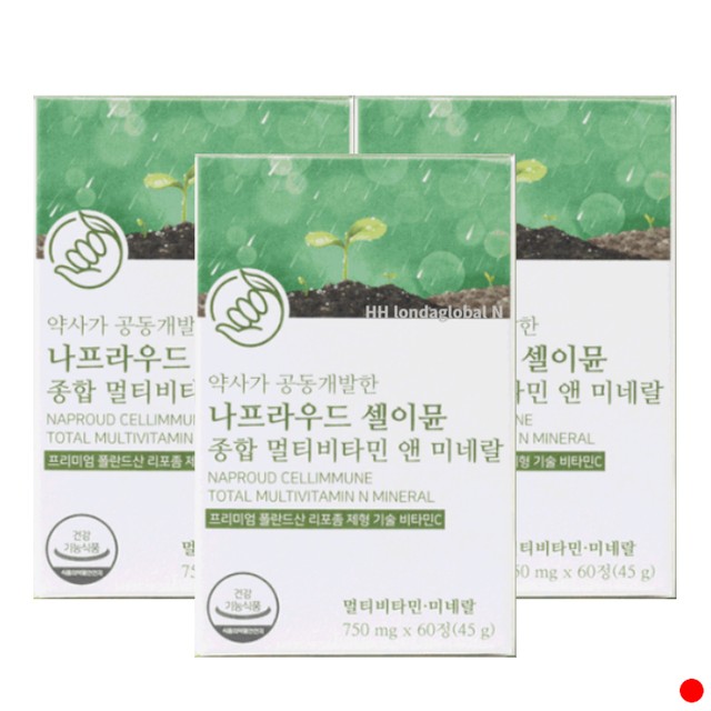 라우드 이미지