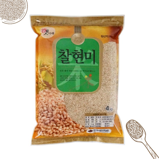 남양농산 이미지
