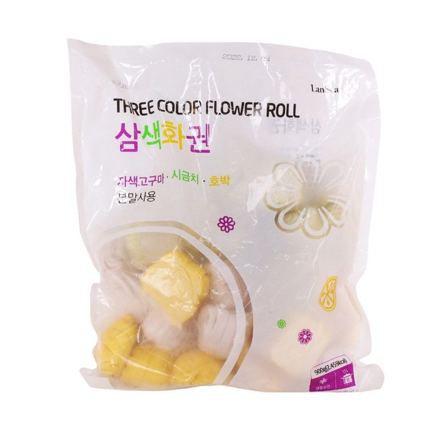 스마일식품 이미지