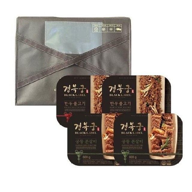 궁중한우 이미지