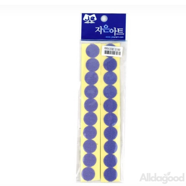 보라마켓 이미지