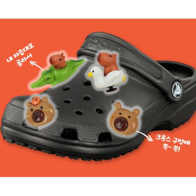 해피조이 이미지