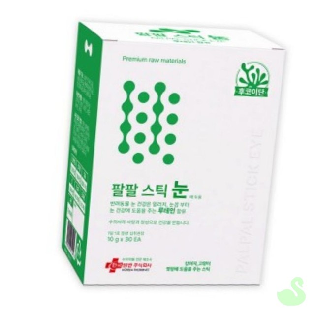 팔팔몰 이미지