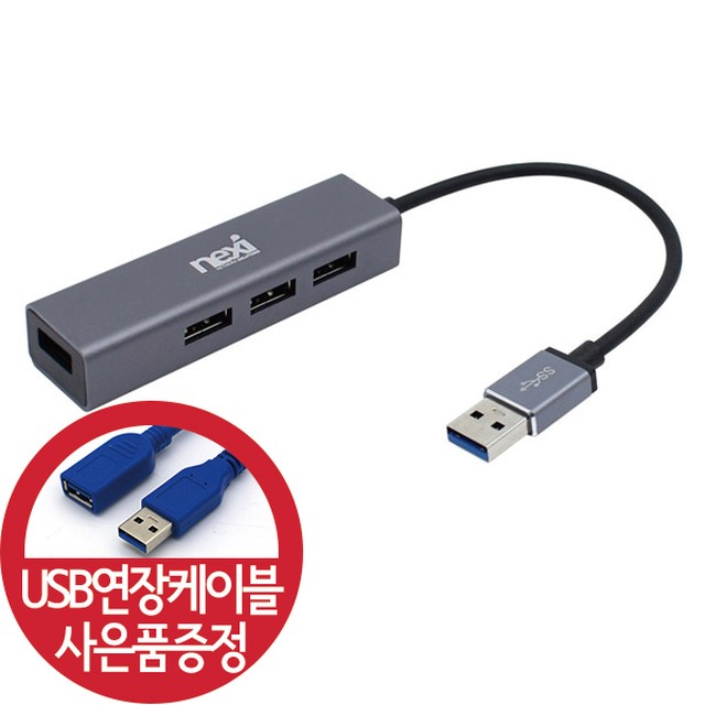 허브위즈 이미지
