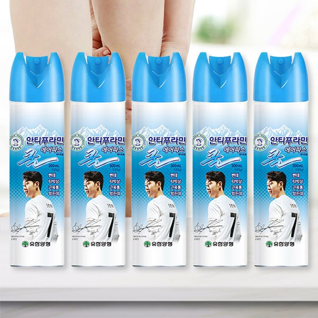 (주)지에스켐 이미지