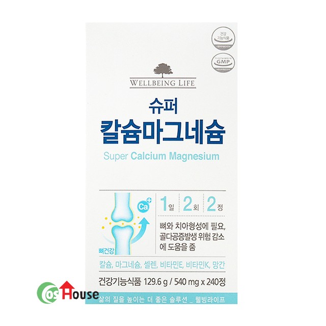 (주)코리아나바이오 이미지