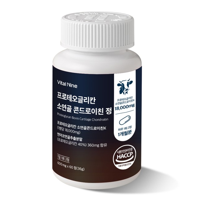 네이처코퍼레이션 이미지