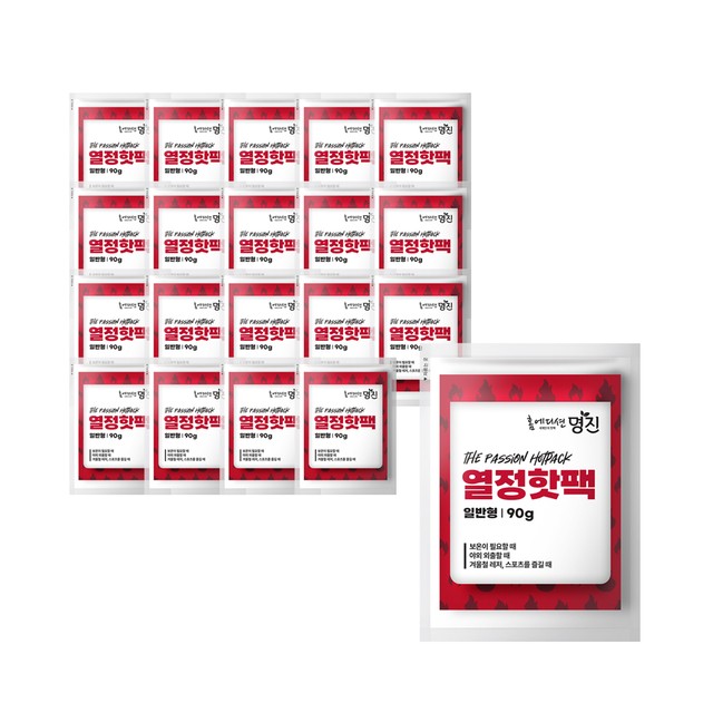 명진산업주식회사 이미지