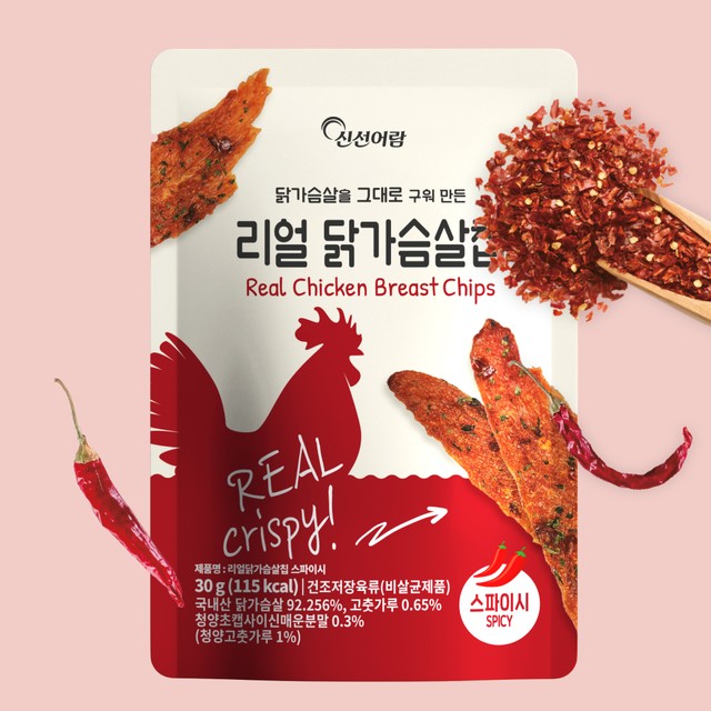 올더피세스 이미지