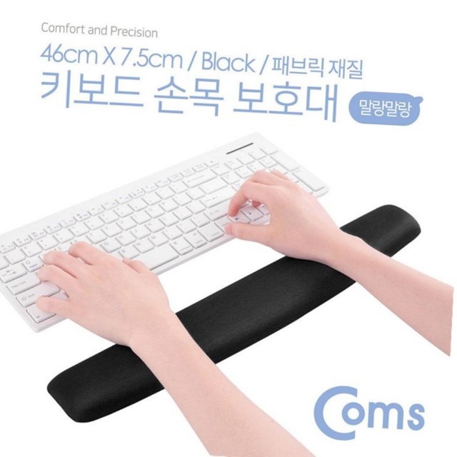 라이트컴 이미지