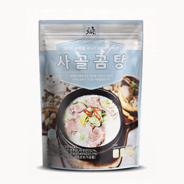 주식회사 차오름푸드 이미지
