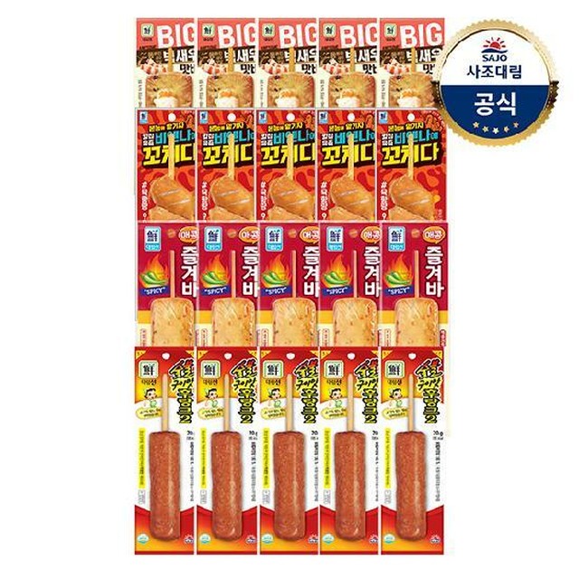 대림식품 이미지