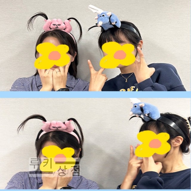 루키헤어 이미지