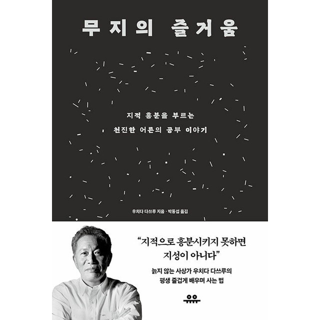 유유히 이미지